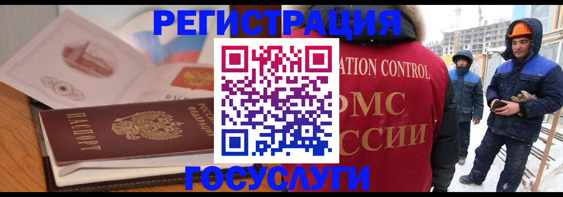 форма 3 в Великом Устюге